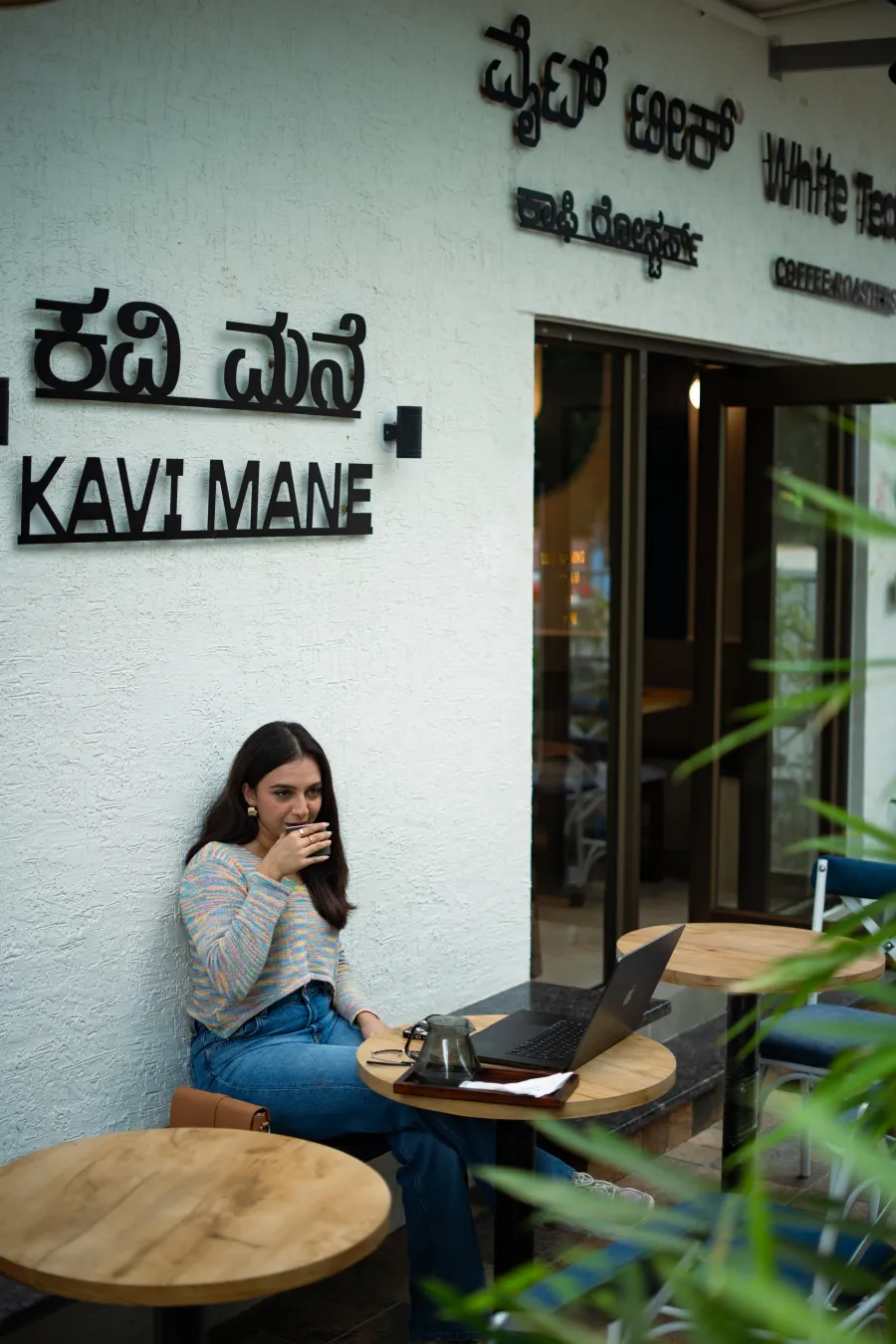 Kavi Mane - Mysuru